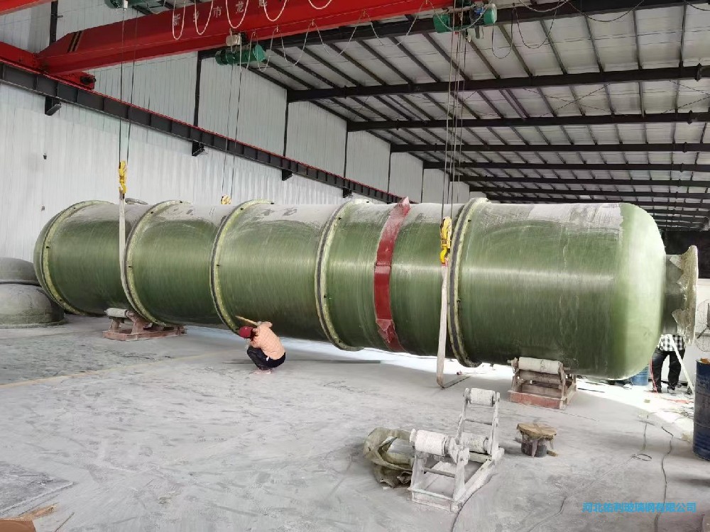 PVCFRP復(fù)合塔