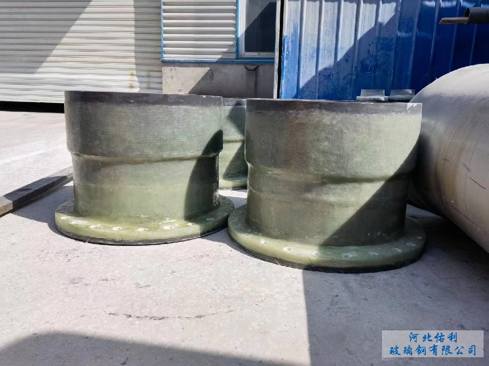 玻璃鋼聚氯乙烯(FRPPVC)復合管和管件