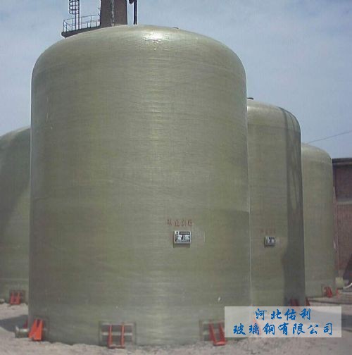 玻璃鋼復(fù)合罐