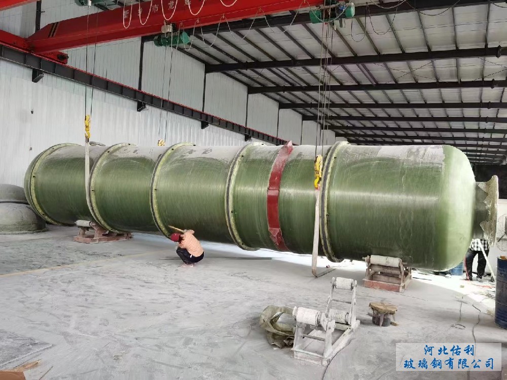 玻璃鋼尾氣吸收塔