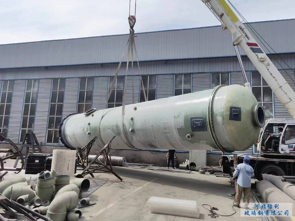 玻璃鋼填料泡罩塔