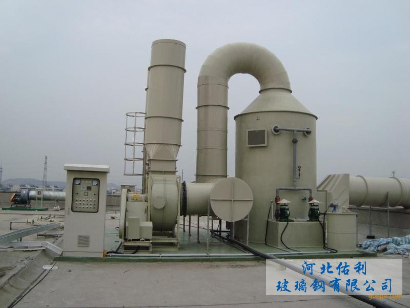 玻璃鋼吸收塔