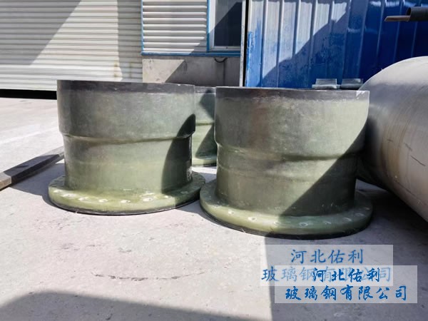 玻璃纖維增強(qiáng)聚氯乙烯復(fù)合管和管件(FRPPVC)